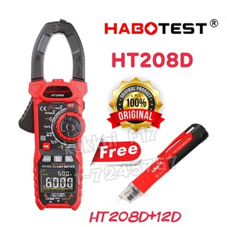 HABOTEST HT208D+12D แคลมป์มิเตอร์ดิจิตอล Digital Clamp Meter เครื่องวัดแรงดันไฟฟ้า AC / DC วัดกระเเส(A)ได้ทั้งAC(1000A)