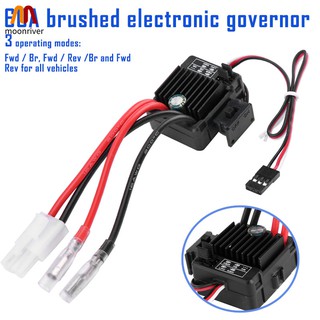 mr 1 ชิ้น 60 a brushed esc อุปกรณ์ควบคุมความเร็วอิเล็กทรอนิกส์ bec output กันน้ําสําหรับ 1/10 rc car