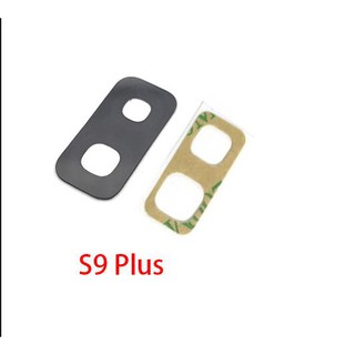 กระจกเลนส์กล้อง SAMSUNG S9 Plus เลนส์กล้อง Camera Lens For SAMSUNG S9 plus กระจกกล้องหลัง