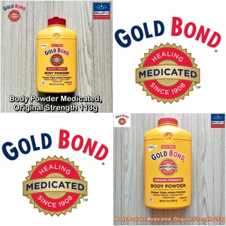 Gold Bond® Body Powder Medicated, Original Strength โกลด์บอนด์ แป้งเย็นทาผิวกาย แป้งทาตัว ให้ความเย็นสบายผิว