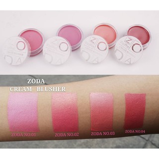 ZODA ที่ปัดแก้มเนื้อครีม BB ผลิตที่เกาหลี ZODA Cream Blusher โซดา บีบี ครีม 10g