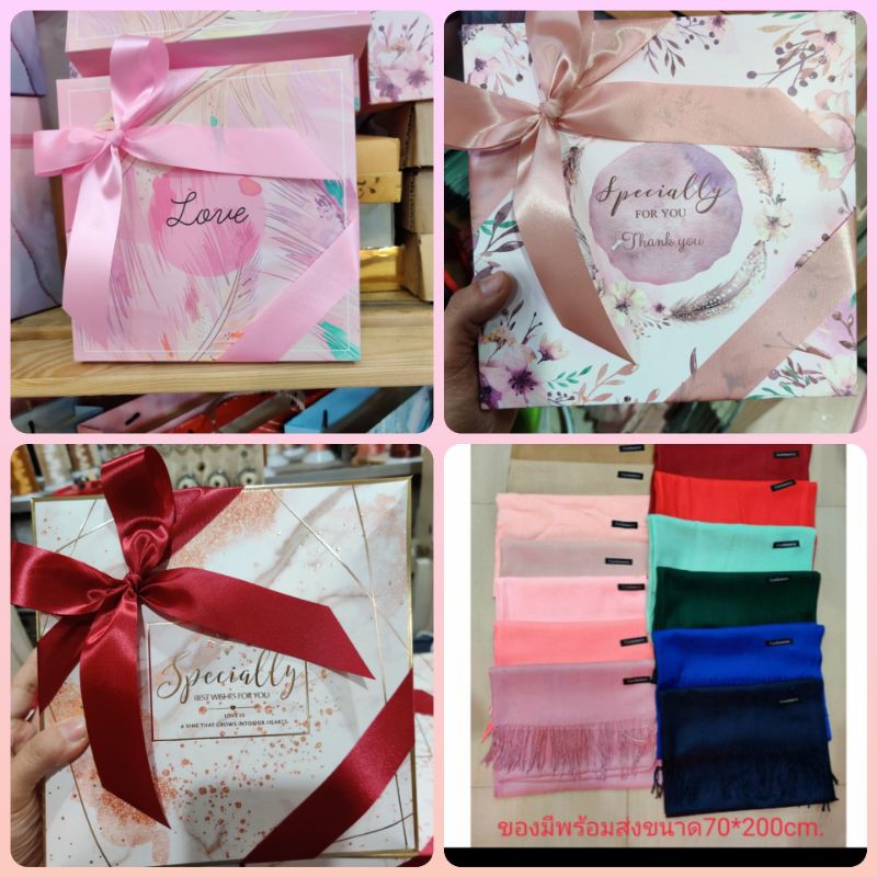 ผ้าพันคอ ผ้าคลุมไหล่ขนาด70*200+แพคเกจกล่องMผูกโบว์(ไม่รวมถุง)