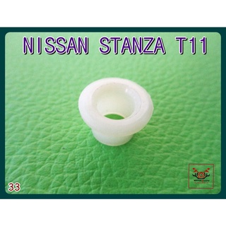 NISSAN STANZA T11 GEAR BUSHING (1 PC.) "WHITE" (33) // บูชคันเกียร์ สีขาว (1 ตัว) สินค้าคุณภาพดี