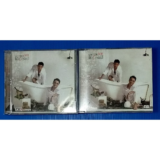 VCD  คอนเสิร์ต โอโน่ UnCensored