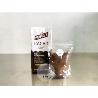 Cacao Powder Van Houten Rich Deep Brown ขนาด 100 g / 300 g / 500 g ผงโกโก้แวนฮูเต็น ริช ดีพ บราวน์