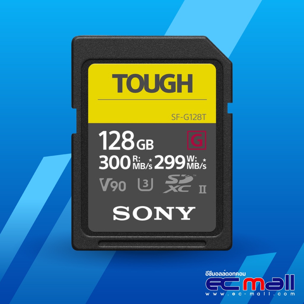 SD Sony SF-G Tough Series UHS-II SDXC 128 GB (300MB/s_/299MB/s)