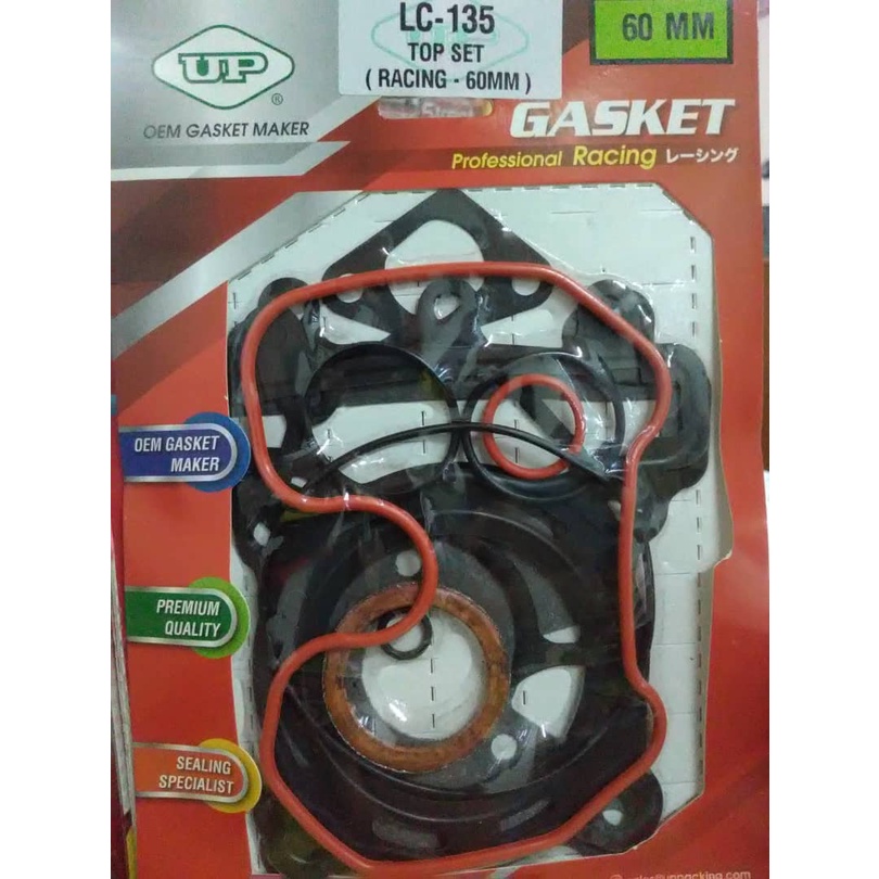 GASKET TOPSET YAMAHA LC135 60MM ยี่ห้อ UP
