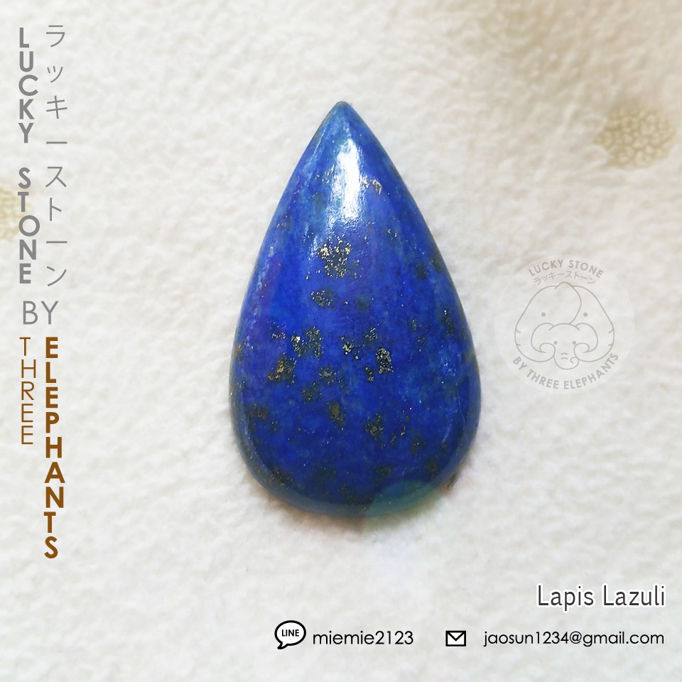luckystonebythreeelephants จี้ Lapis Lazuli