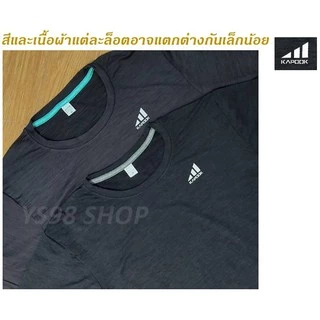 เสื้อยืดคอกลม Kapook ออกกำลังกาย ฟิตเนส เสื้อวิ่ง ลำลอง