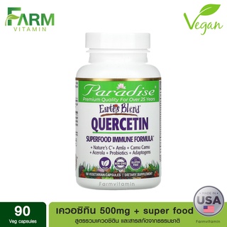 Paradise Herbs, Quercetin, Superfood Immune Formula, 90 Vegetarian Capsules เควอซิติน