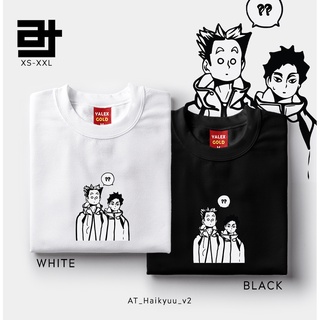 เสื้อยืด Haikyuu Anime Akaashi Bokuto Haikyu v2 Customized Unisex TShirt for Men and Women