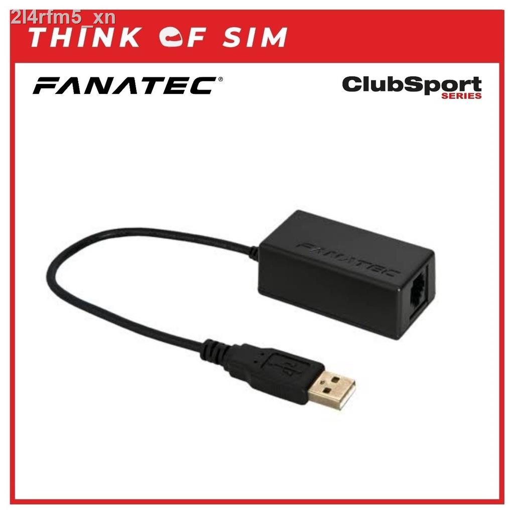 100 % ต้นฉบับ 24 ชั่วโมง❁♈┋Fanatec Clubsport USB Adapter