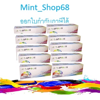 ** 10 ชิ้น***HP 35A CB435A สีดำ ตลับเทียบเท่า