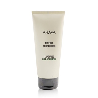 Ahava - Superfood Kale &amp; Turmeric Renewal ครีมบํารุงผิวกาย