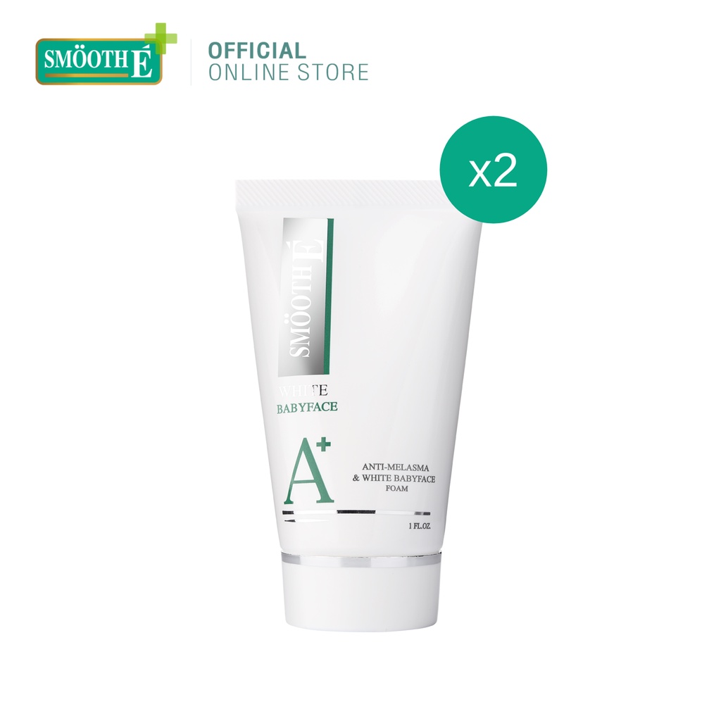 [แพ็ค 2] Smooth E Anti Melasma & White Baby Face Foam 1 Oz. ฝ้าจางลงใน 4 สัปดาห์ โฟมล้างหน้าไม่มีฟอง สมูทอี ผิวไม่มัน