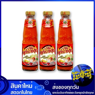น้ำจิ้มสุกี้สูตรพริกกะเหรี่ยง 330 กรัม (3ขวด) พันท้าย Pantai Hot Pot Suki Sauce น้ำจิ้ม น้ำจิ้มสุกี้ น้ำจิ้มสุกี๊ หมูกระ