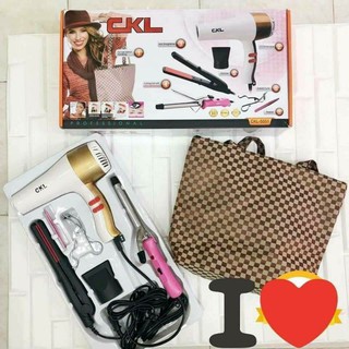 CKL 7 PCS Professional Beauty Set (รุ่น CKL-5551) ชุดอุปกรณ์ทำผม สุดคุ้ม