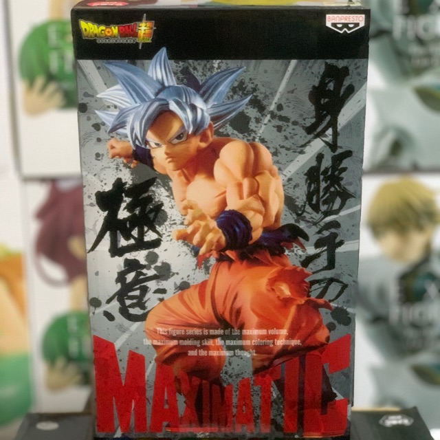แท้ Banpresto Dragon Ball Super Maximatic PVC Statue The Son Goku 20 cm