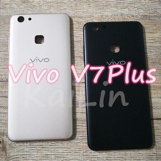 บอดี้ Vivo V7 Plus เคสกลาง+ฝาหลัง