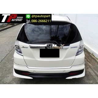 ชุดแต่งเสกิร์ตรอบคัน Honda Jazz Modulo แจ๊ส 2011 2012 2013 จาอTp-Autopart