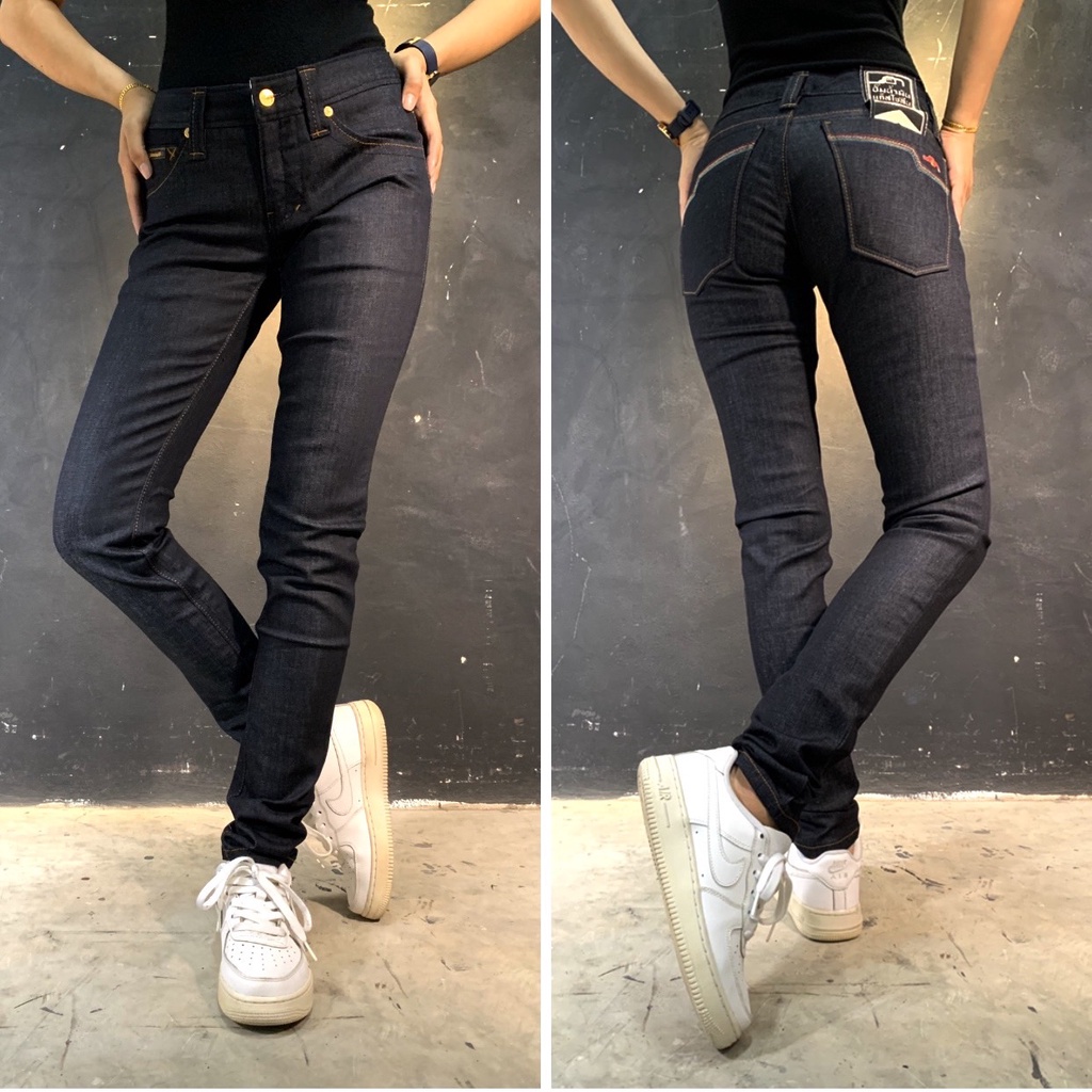 SUP011 (W) GALAXY SERIES กางเกงยีนส์ผู้หญิง สีมิดไนท์บูล Womens Jeans ปั๊มน้ำมันแก๊สโซลีน (Gasoline 