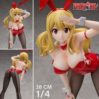 B STYLE Fairy Tail แฟรี่เทล ศึกจอมเวทอภินิหาร Lucy Heartfilia Bunny ลูซี่ ฮาร์ทฟิเลีย บันนี่ สูง 38 cm ซาลามานเดอร์ Gift