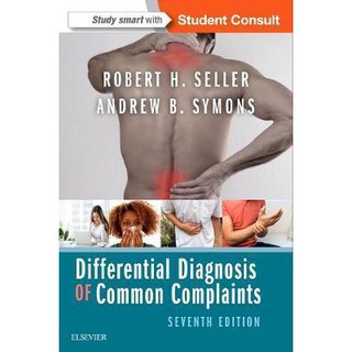 Differential Diagnosis of Common Complaints, 7ed - ISBN 9780323512329