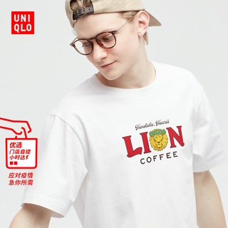 [S-5XL] พร้อมส่ง Uniqlo UT เสื้อยืดแขนสั้น พิมพ์ลาย สไตล์ฮาวาย สําหรับผู้ชาย และผู้หญิง 451208