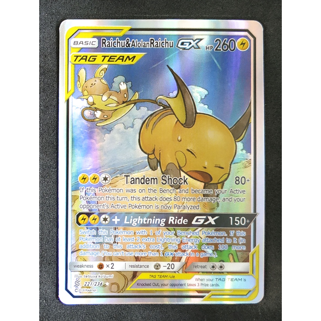 Raichu & Alolan Raichu Tag Team GX ไรชู & อโลลาน ไรชู 221/236 Pokemon Card Gold Flash Light (Glossy)