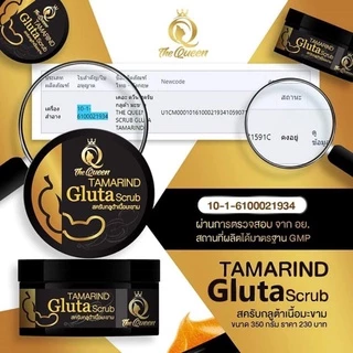 (แจกโค้ด30% กรอก INC618GR ช่องโค้ดช้อปปี้) สครับมะขาม เดอะควีน สครับกลูต้ามะขาม The Queen ขนาด 350 กรัม