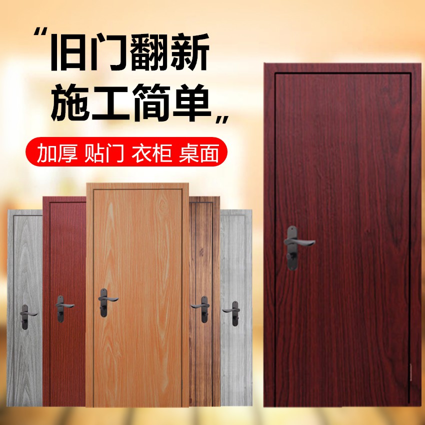 🌟PVC self adhesive wallpaper🌟✲พีวีซีหอพักกันน้ำวอลล์เปเปอร์ห้องนอน