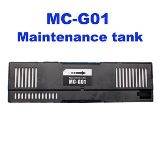 6 pcs MCG01 Maintenance Tank For Canon GX6010 GX6020 GX6030 GX6070 GX6080 GX7010 GX7020 GX7030 and 10 PCS SC13MB S2100 c