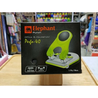 Elephant เครื่องเจาะรูกระดาษ เครื่องเจาะกระดาษ No.PERFO-40 จำนวน1