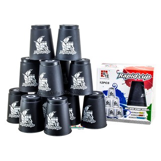 ProudNada Toys Stack Cup  เกมส์เรียงแก้วSPEED STACKS 12 PCS Rapid cup NO.266