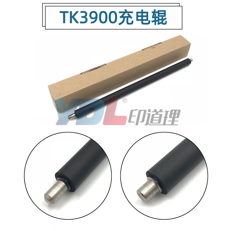 ลูกกลิ้งชาร์จหลักสําหรับ Kyocera FS 2020 FS-3900 2000D 2020 3920 4000 4020 2025 4025 PCR ลูกกลิ้งทํา