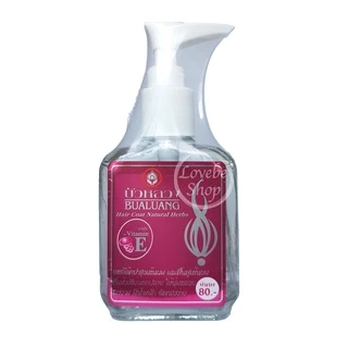 ซิลกี้ บัวหลวง แฮร์โค้ท วิตามิน อี Boaluang Hair Coat Natural Herbs 85 ml.