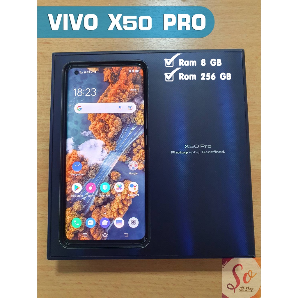 (มือสอง)Vivo x50 Pro รองรับ 5G Ram 8 GB Rom 256GB สภาพสวยมากๆ