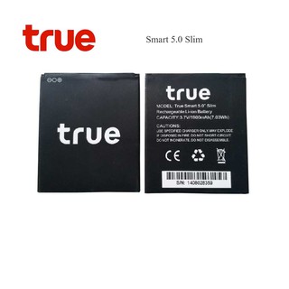 แบตเตอรี่ True Smart 5.0 Slim