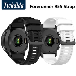 สายนาฬิกาข้อมือซิลิโคน แบบเปลี่ยน สําหรับ Garmin Forerunner 955 Smart Watch Forerunner 955