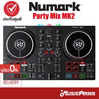 [ใส่โค้ดลดสูงสุด1000บ.] Numark Party Mix MK2 เครื่องเล่นดีเจ Numark PARTY MIX MKll รับประกันศูนย์ Music Arms