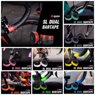 ผ้าพันแฮนด์จักรยานเสือหมอบ Guee#SL-Dual Bartape