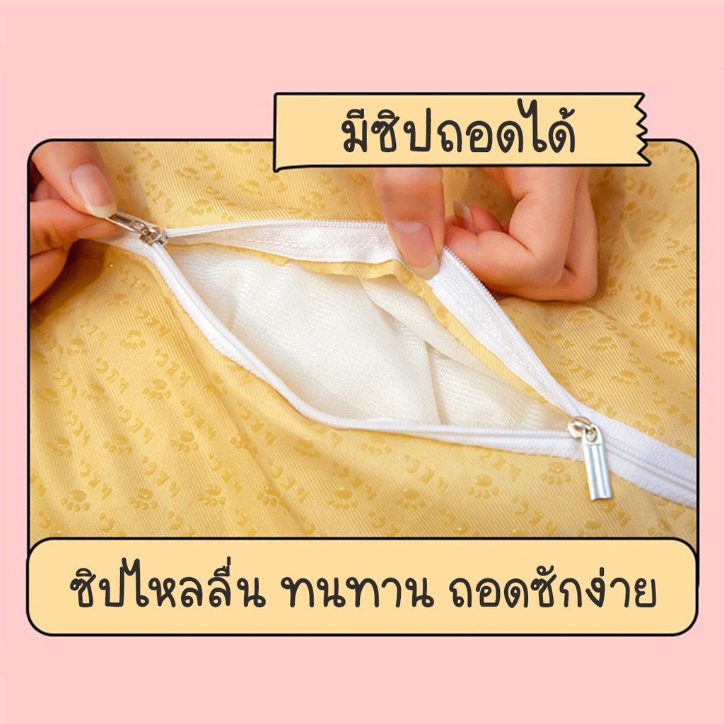 DUDEE เบาะรองนั่งน้องไข่ดาว เบาะรองนั่ง รองนอน รูปที่ 5