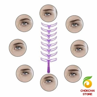 ปลีก/ส่ง แม่แบบเขียนคิ้ว 8 แบบ 8 ทรง บล็อคเขียนคิ้ว แผ่นเขียวคิ้วแบบมีด้ามจับ อุปกรณ์แต่งหน้า eyebrow card