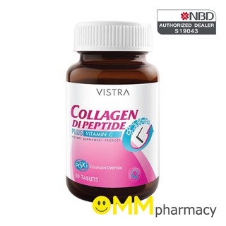 VISTRA Collagen DiPeptide Plus Vitamin C 30 เม็ด