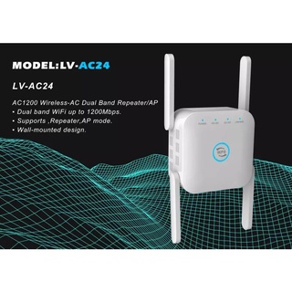 พร้อมส่ง ตัวขยายสัญญาณ AC24 ขยายสัญญานให้กว้างขึ้น WiFi 1200Mbps เครื่องทวนสัญญาณ อุปกรณ์ขยายสัญญา Wifi Repeater