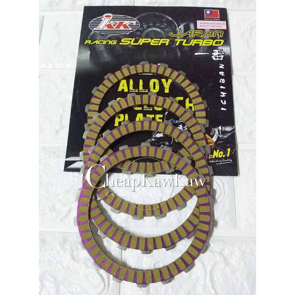 แผ่นคลัทช์ Honda WAVE 125 IKK Super Racing