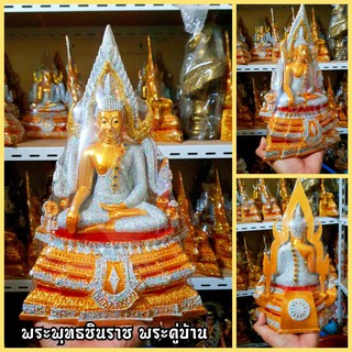 พระพุทธชินราช(พิมพ์ใหญ่)ลงสีน้ำทองประดับกากเพชรสวยงาม หน้าตัก5นิ้ว ผ่านพิธีพุทธาภิเษกวัดพระศรีรัตนวรวิหาร