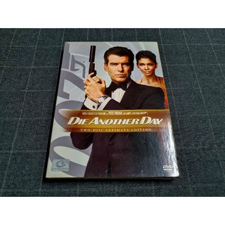 DVD (2 Disc) ภาพยนตร์แอ็คชั่นสายลับ 007 "Die Another Day  / 007 พยัคฆ์ร้ายท้ามรณะ" (2002)