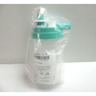 ถ้วยน้ำ DURABLE NEBULIZER JAR-3406(กระบอกเจาะคอ)