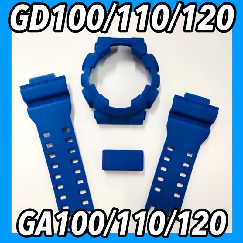 RM79 เท่านั้น! BNB GA100 GA110 GA120 // GD100 GD110 GD120 SOLID MATTE BLUE 2020 (SMURF) CUSTOM BAND 